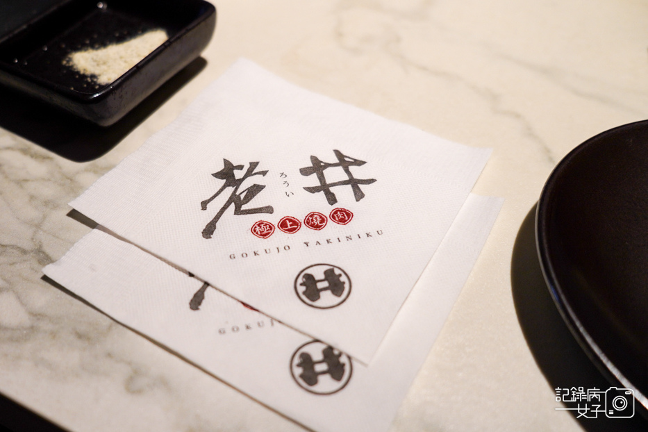 66台中老井燒肉美村店安格斯套餐饕客和牛燒肉.jpg