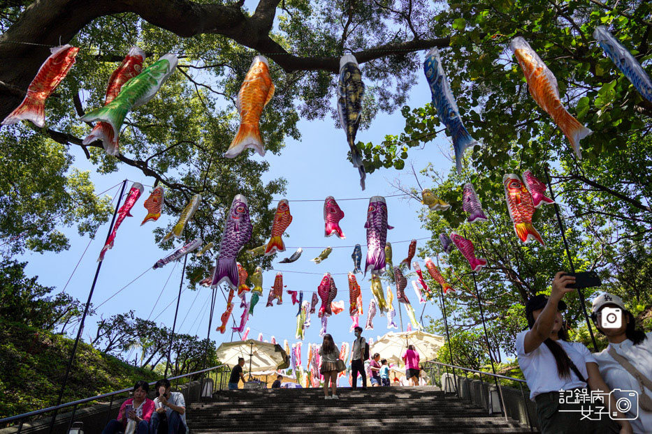 12桃園忠烈祠暨神社文化園區桃園神社鯉魚旗.jpg