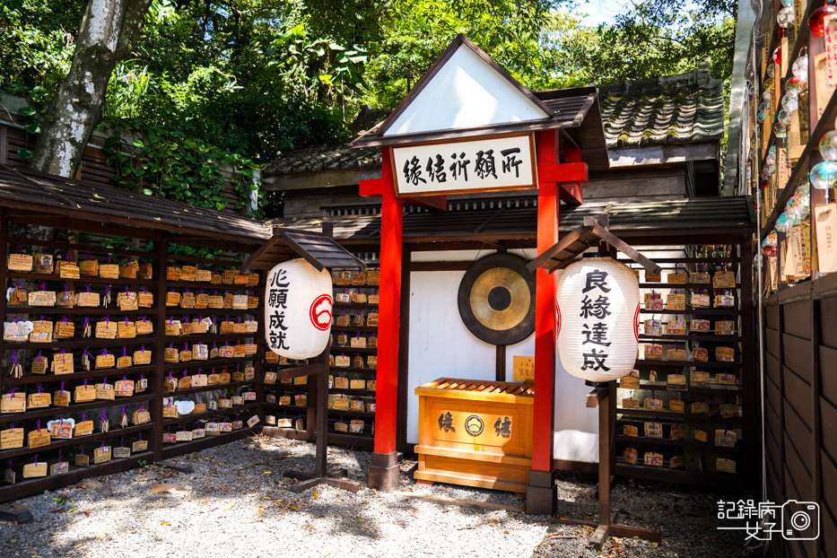 13桃園忠烈祠暨神社文化園區桃園神社祈願所繪馬.jpg