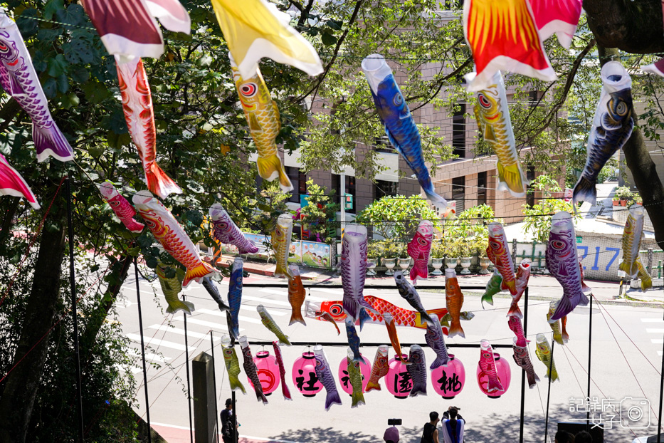 10桃園忠烈祠暨神社文化園區桃園神社鯉魚旗.jpg