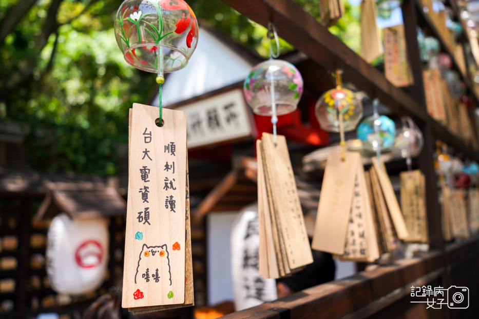 22桃園忠烈祠桃園神社祈願所繪馬桃園網美景點.jpg