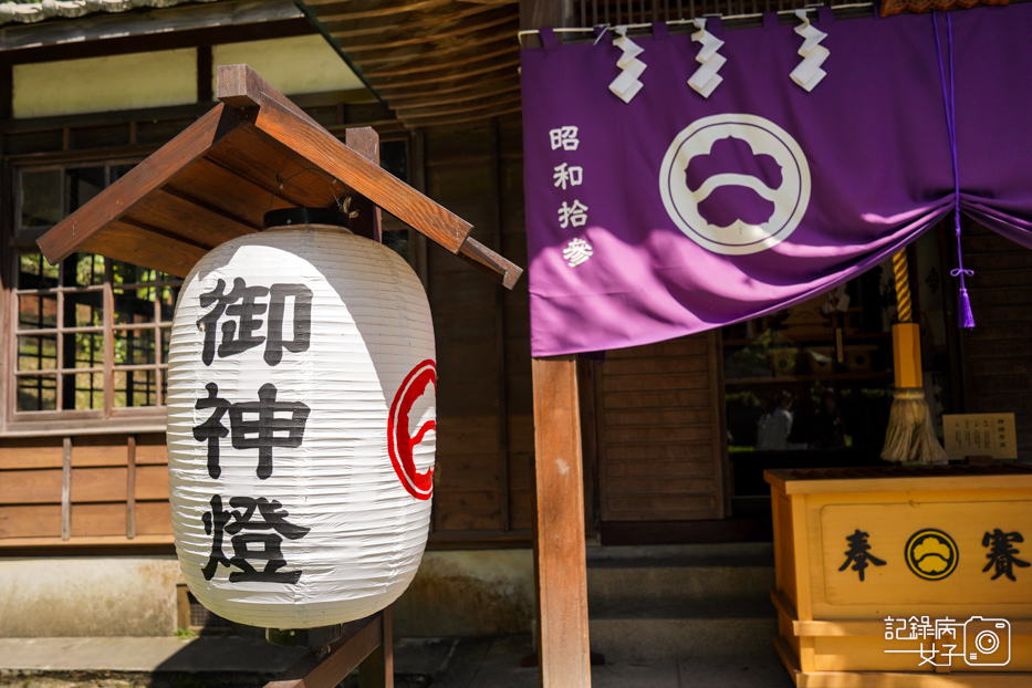 31桃園忠烈祠暨神社文化園區桃園神社鯉魚旗昭和拾參.jpg