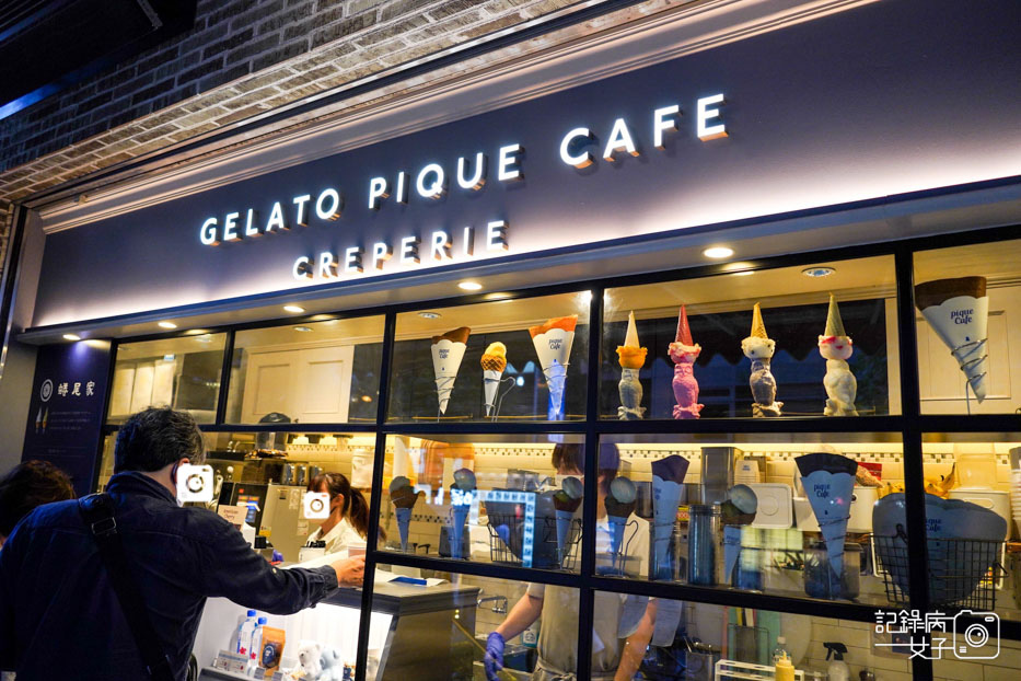 1日本東京池袋 gelato pique cafe creperie 可麗餅コンプレ奶油砂糖可麗餅.jpg