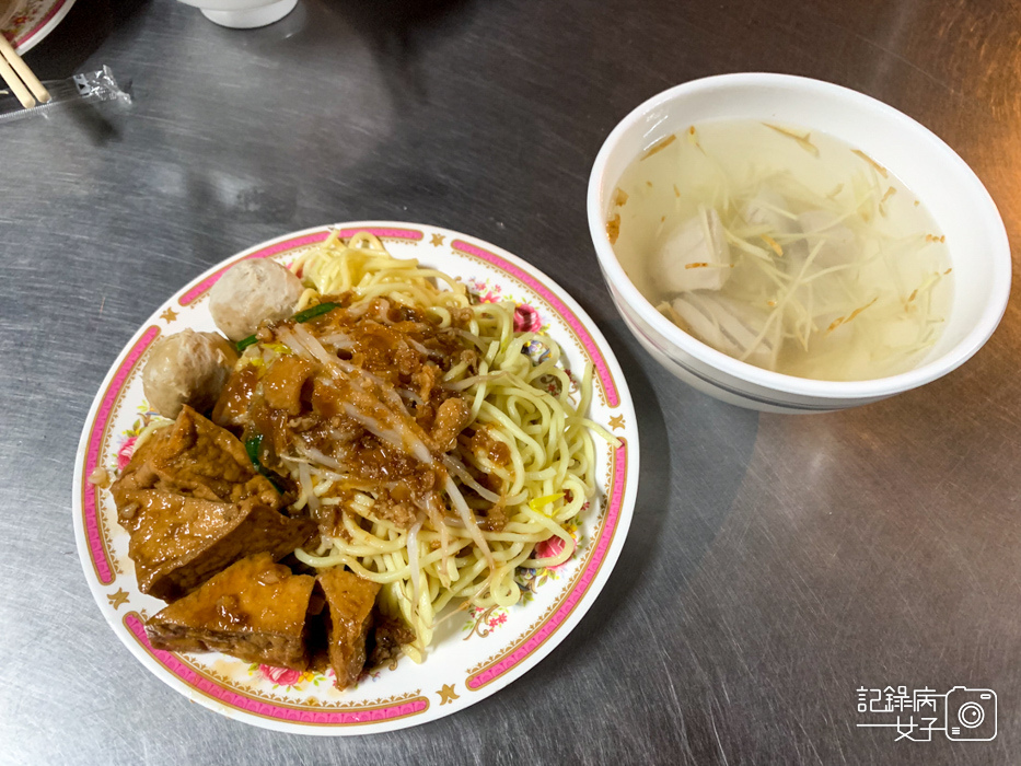 5基隆姚家清魚湯鮮魚湯清魚湯炒麵炒米粉宵夜.jpg