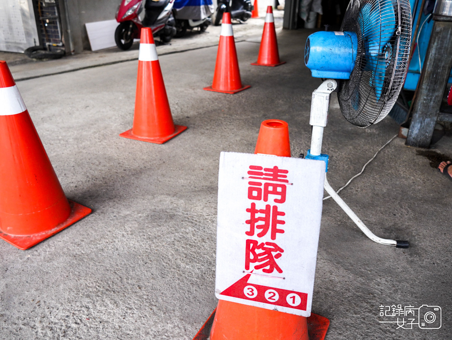 5桃園大園手工報紙蛋餅大園報紙雙蛋蛋餅古早味奶茶.jpg