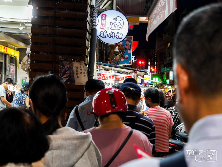 2延三夜市排隊美食台北橋頭魯肉飯刈包四神湯.jpg