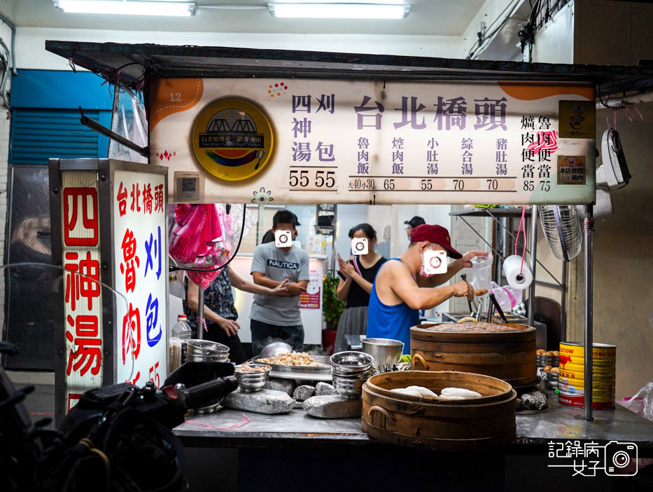 5台北橋頭魯肉飯菜單.jpg