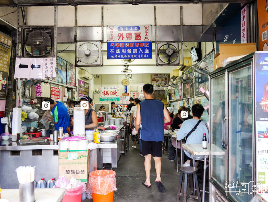 5羅東肉羹羅東林場肉焿林場肉羹宜蘭美食老店.jpg