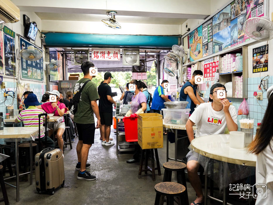 6羅東肉羹羅東林場肉焿林場肉羹宜蘭美食老店.jpg