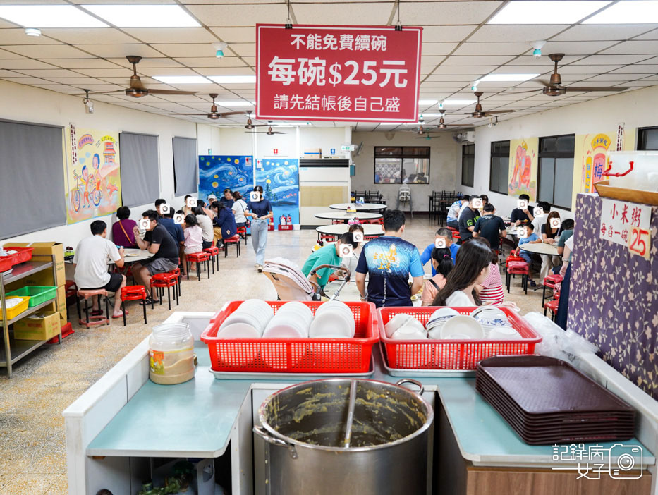 17南投梅園餡餅粥小米粥.jpg