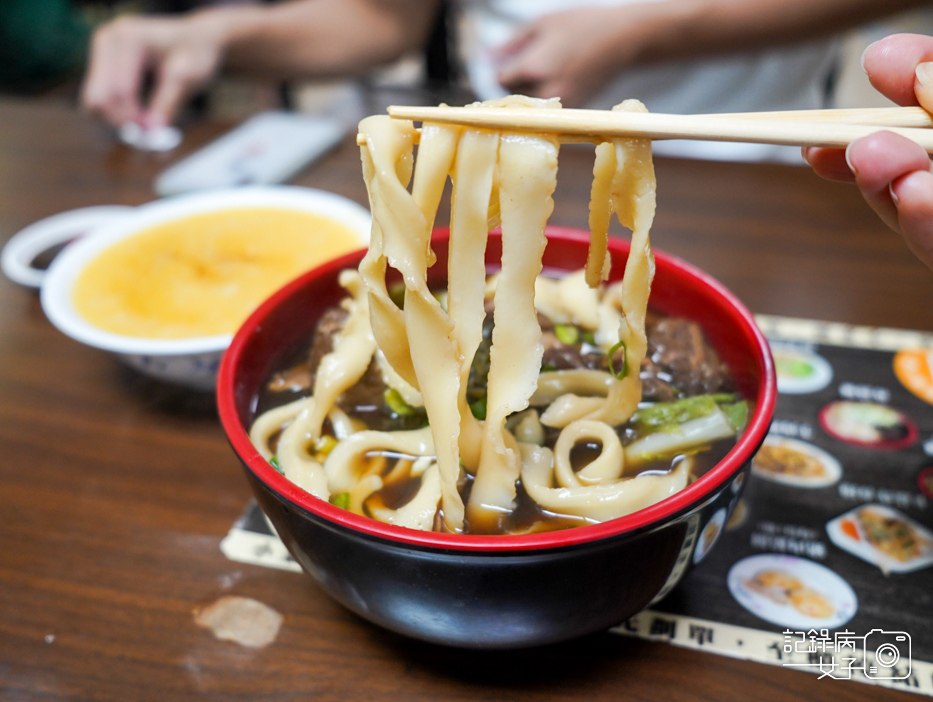 29南投梅園餡餅粥牛肉麵.jpg