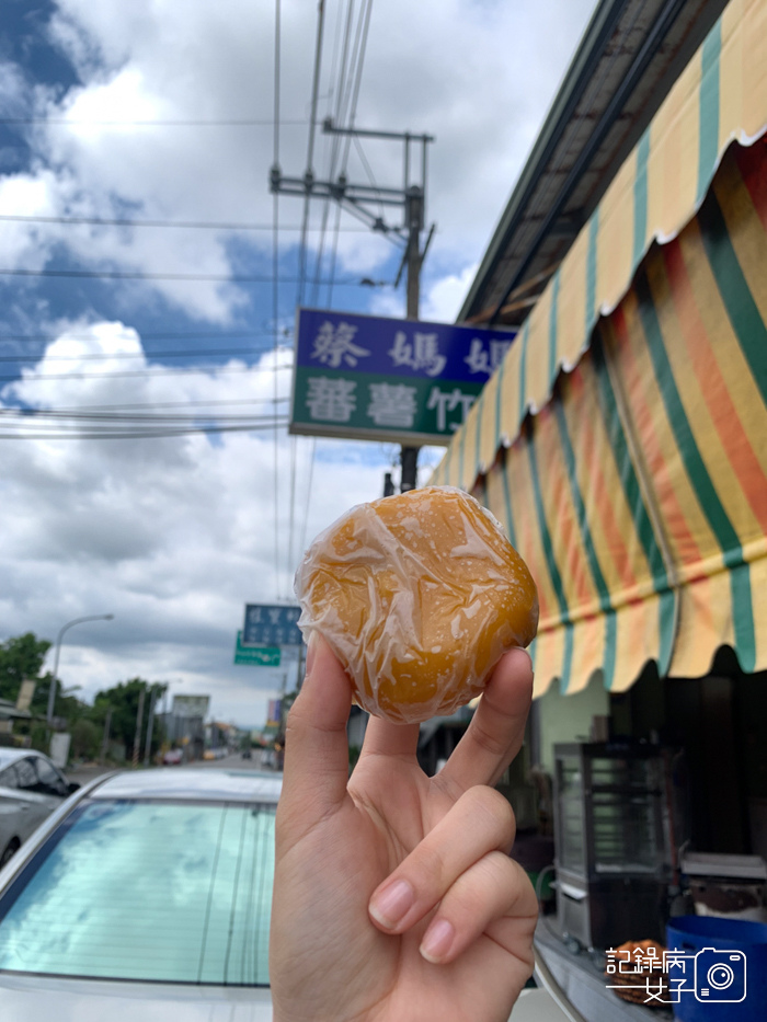 【南投 竹山鎮】蔡媽媽手工竹筍包x南投竹山名產 香氣十足Ｑ彈