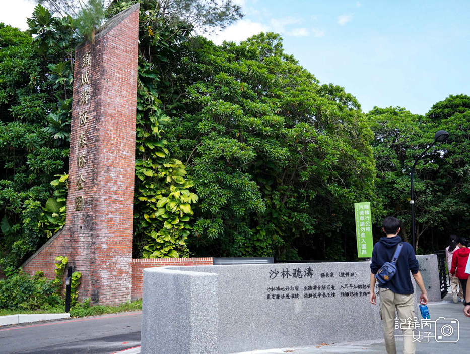 1蘭頭城濱海公園頭城八角樓八角瞭望台網美景點旋轉樓梯.jpg