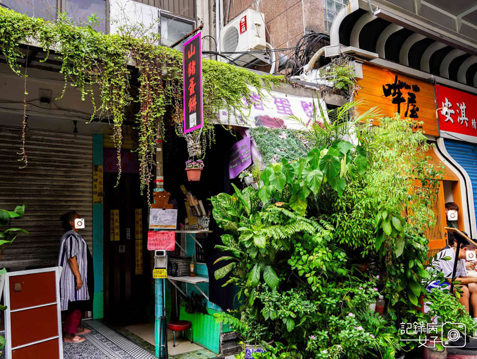 1中山晴光市場山豬蛋餅夜店蛋餅拔絲脆皮鹹豬肉蛋餅.jpg