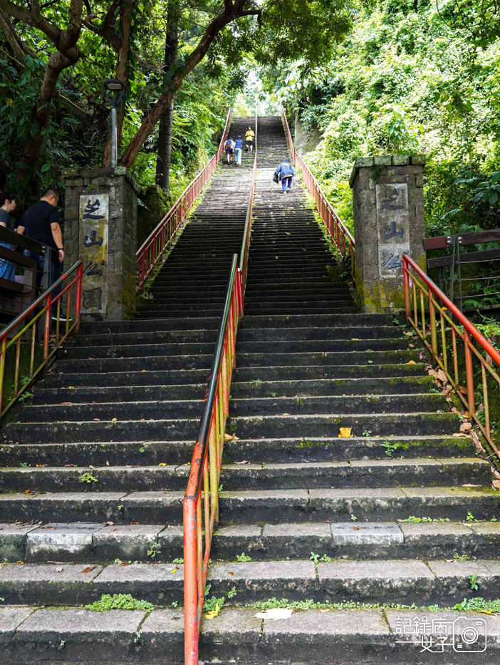 1芝山巖惠濟宮芝山岩文化史蹟公園芝山岩百二崁步道.jpg