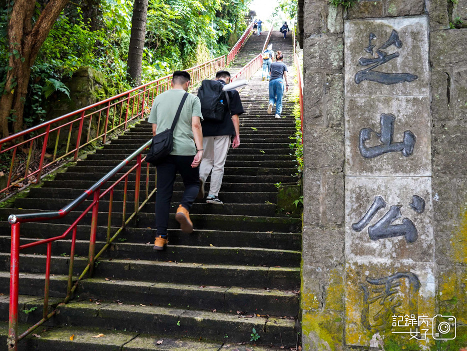 2芝山巖惠濟宮芝山岩文化史蹟公園芝山岩百二崁步道.jpg