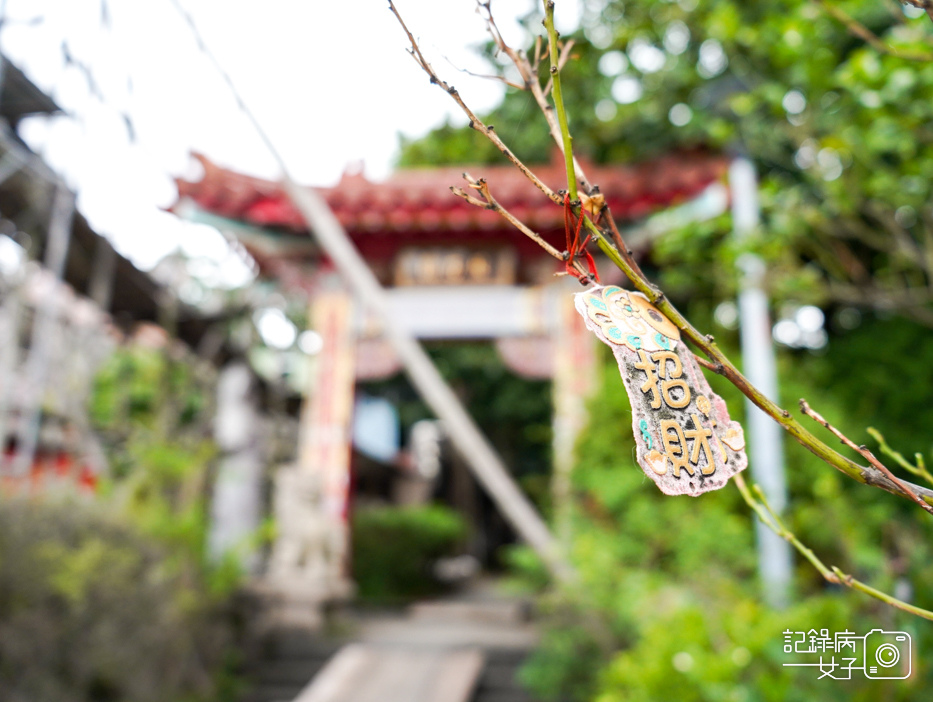 12芝山巖惠濟宮芝山岩文化史蹟公園芝山岩百二崁步道.jpg