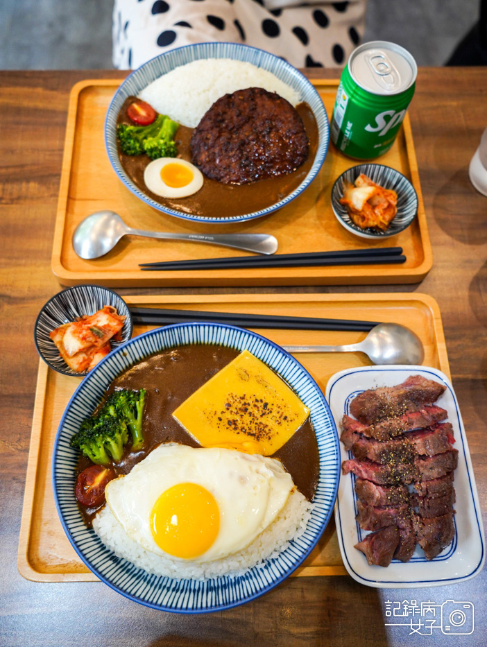 11大叔食事咖喱飯漢堡排咖喱飯低脂牛排咖喱飯.jpg