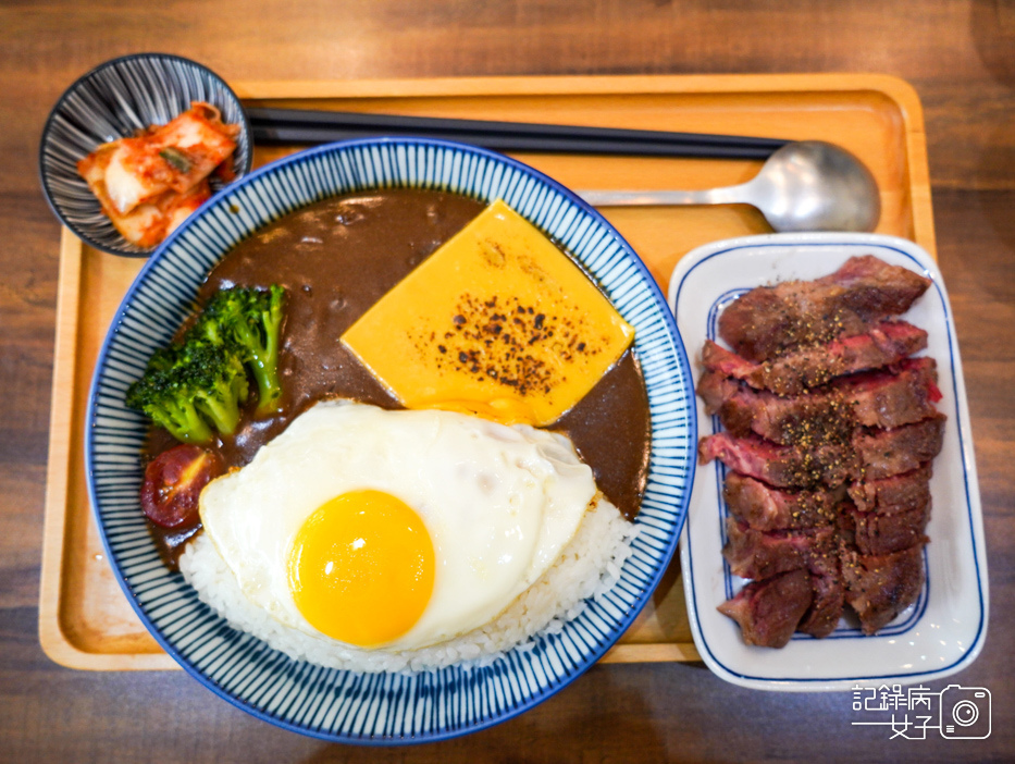 14大叔食事咖喱飯漢堡排咖喱飯低脂牛排咖喱飯.jpg