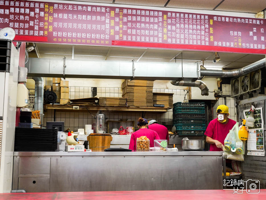 12信義永春天橋下豆江之家河粉蛋餅燒餅豆漿.jpg