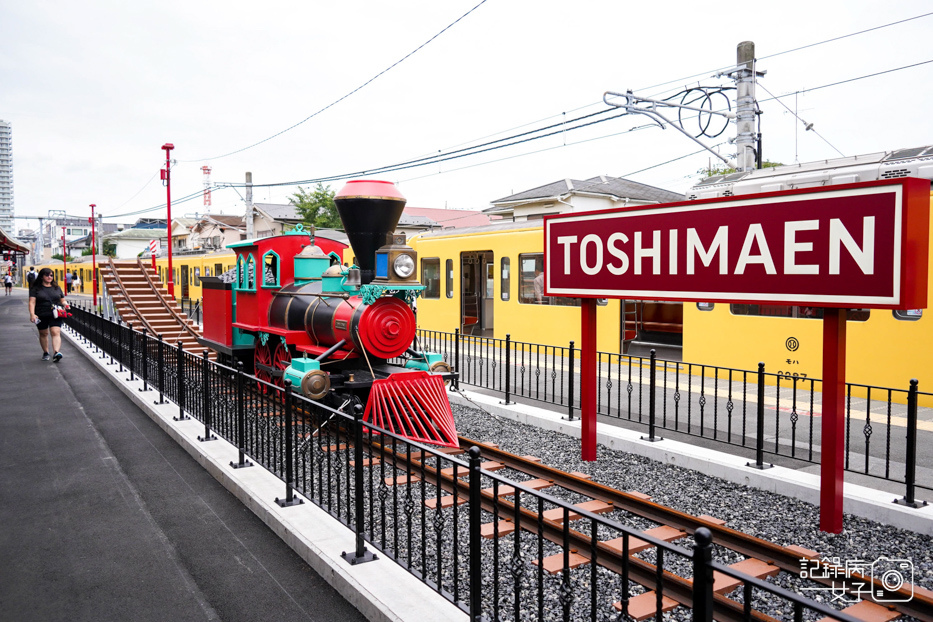 6日本東京練馬華納兄弟哈利波特影城車站.jpg