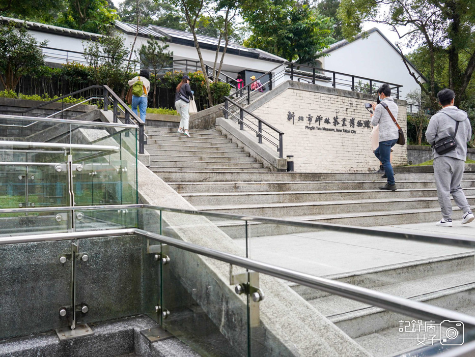 2坪林茶業博物館優美山水博物館茶葉展覽.jpg