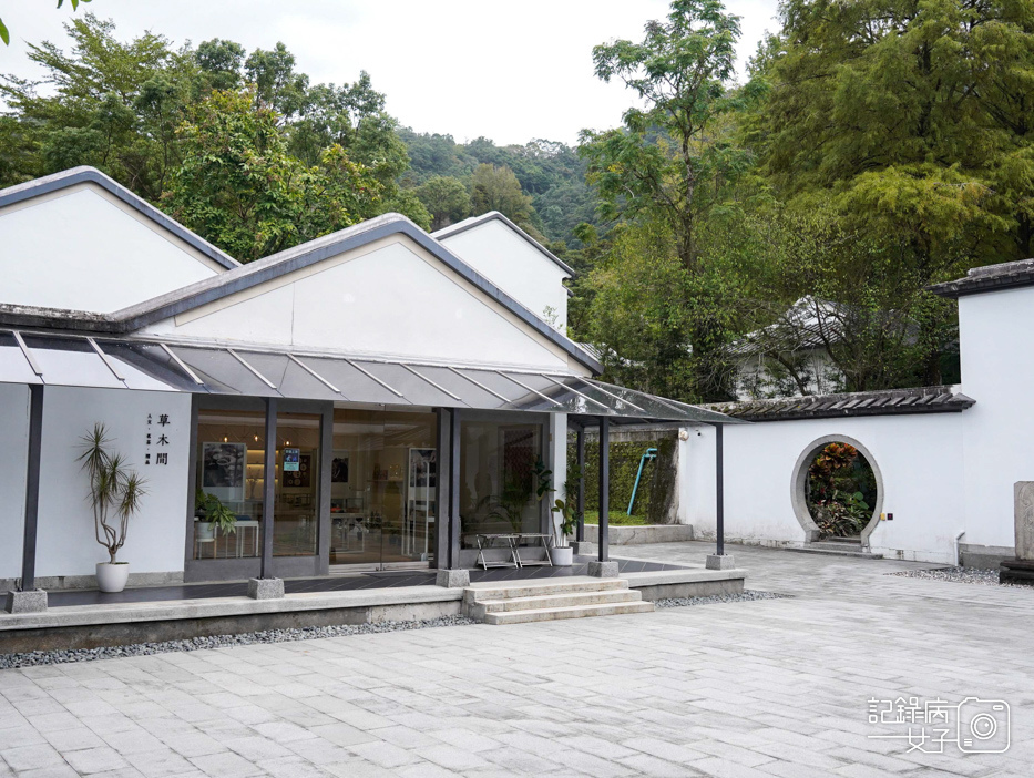 10坪林茶業博物館優美山水博物館茶葉展覽.jpg