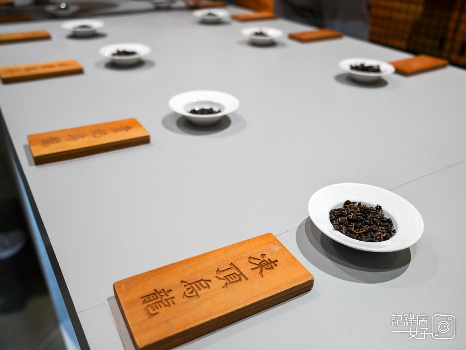 39坪林茶業博物館優美山水博物館茶葉展覽泡的千年與未來展器天地人之器展.jpg