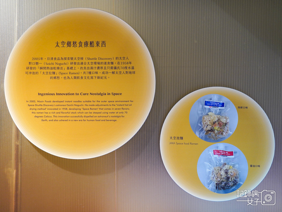 76坪林茶業博物館優美山水博物館茶葉展覽泡的千年與未來展.jpg