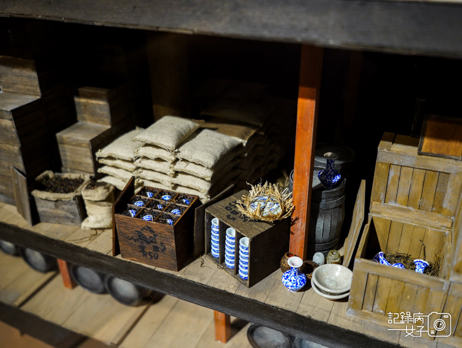 98坪林茶業博物館優美山水博物館器天地人之器展.jpg