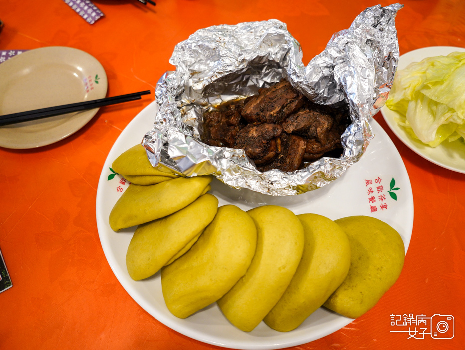 15新北坪林合歡茶宴風味餐廳茶葉套餐東坡茶葉刈包茶葉控肉.jpg