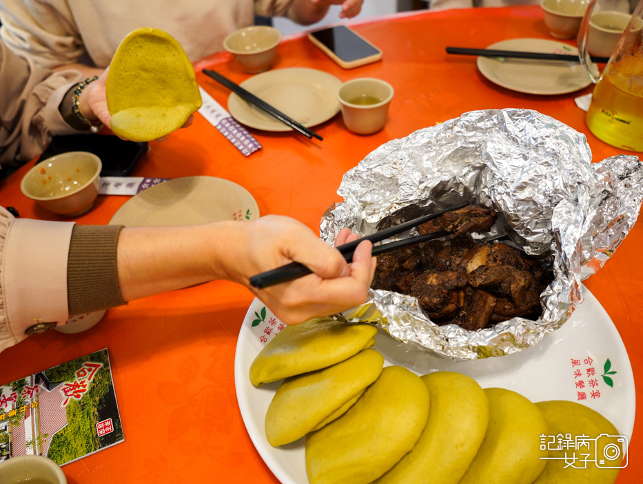 17新北坪林合歡茶宴風味餐廳茶葉套餐東坡茶葉刈包茶葉控肉.jpg