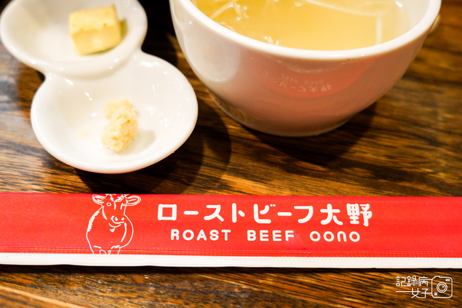 27秋葉原美食ーストビーフRoast Beef 大野烤黑毛和牛肉蓋飯半熟蛋.jpg