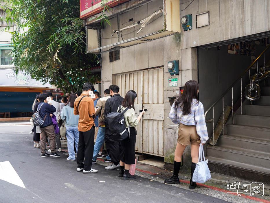 4晴光市場麵屋拉麵麵屋壹慶拉麵雞白湯拉麵叉燒飯.jpg