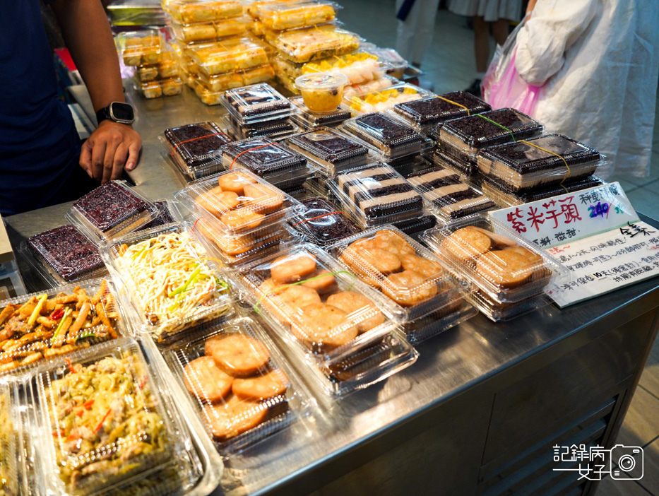 3公館水源市場美食賢夫美食紫米芋頭紫米芋泥粽子港式點心.jpg