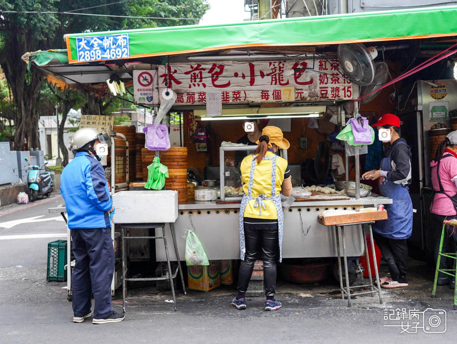 2三重美食信義公園旁水煎包文化北路水煎包高麗菜包蔥肉包.jpg