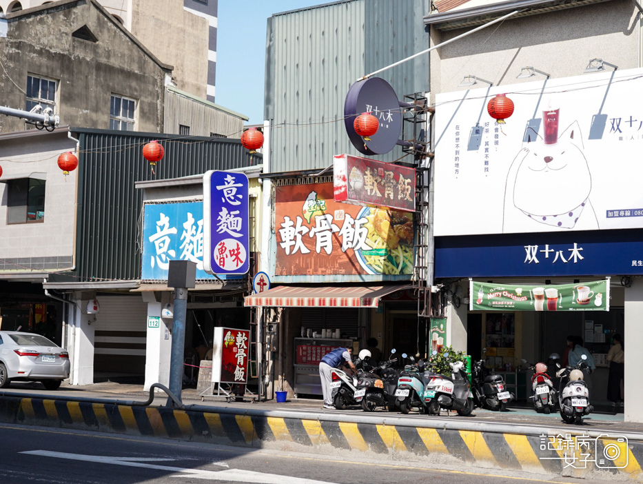 1台南美食台南聖記軟骨飯軟骨湯軟骨米粉.jpg