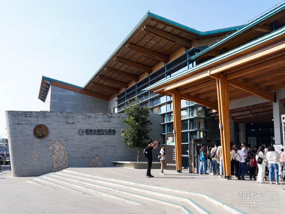 5臺南左鎮化石園區台南菜寮化石博物館左鎮恐龍台南博物館.jpg