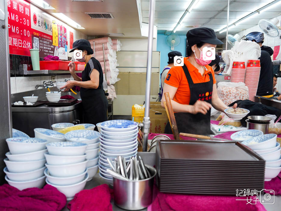 3新北三重北港江記龍門生炒鴨肉焿三重龍門路鴨肉羹麵辣粉.jpg