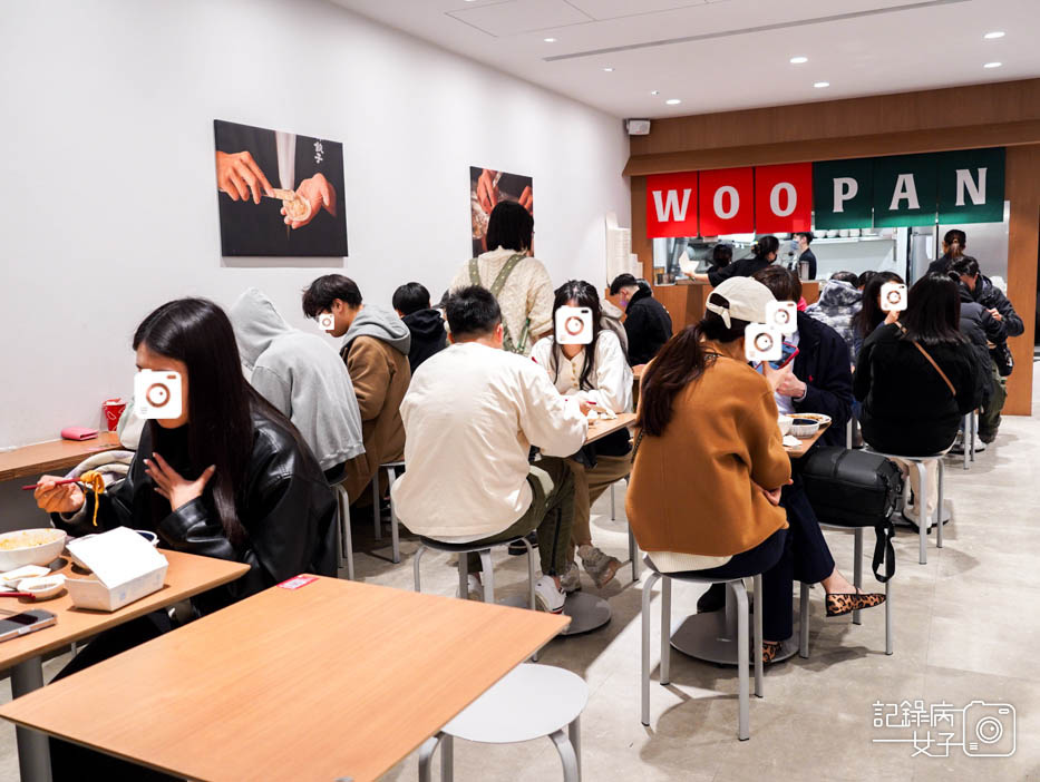 4士林夜市屋伴餃子WOOPAN胡麻蒜餃子招牌鍋貼皮蛋辣拌麵.jpg