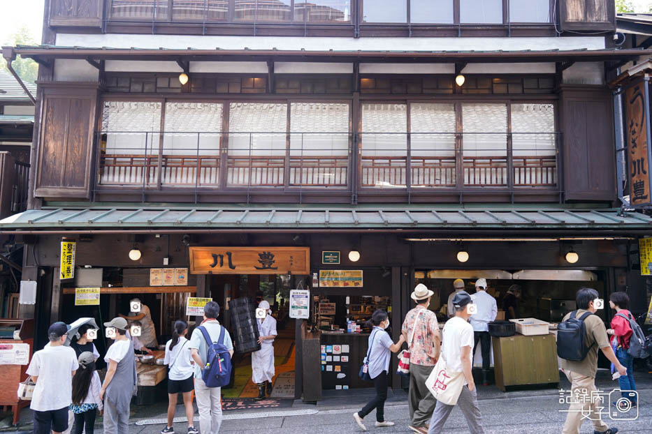 2日本成田山川豊鰻魚老店川豊本店成田山鰻魚飯乾煎鰻魚.jpg