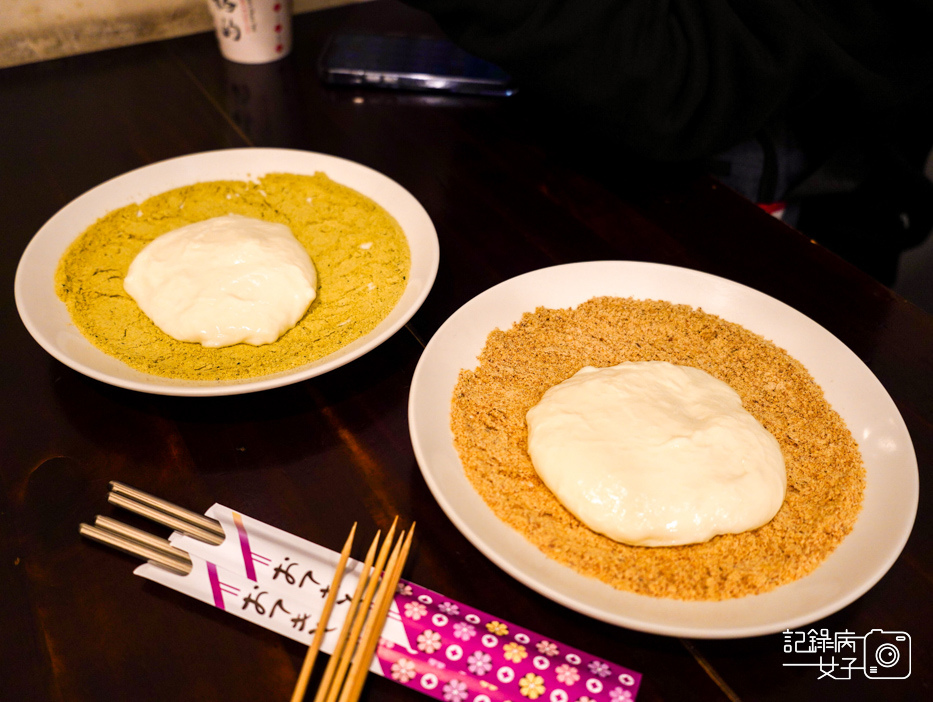 10淡水老街美食推薦吉奶奶鮮奶麻糬花生芝麻擂茶.jpg