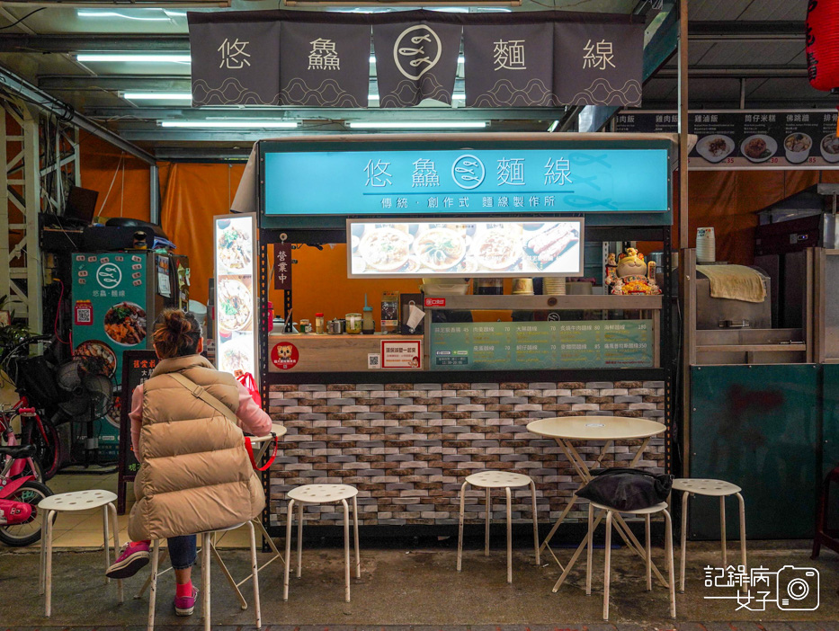 4悠鱻麵線三魚號超豪華海鮮麵線龍山寺華西市場美食.jpg