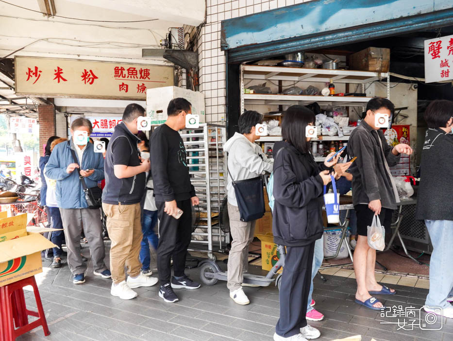 5萬大蟹殼黃碳烤燒餅蟹殼黃酥餅萬華排隊美食.jpg