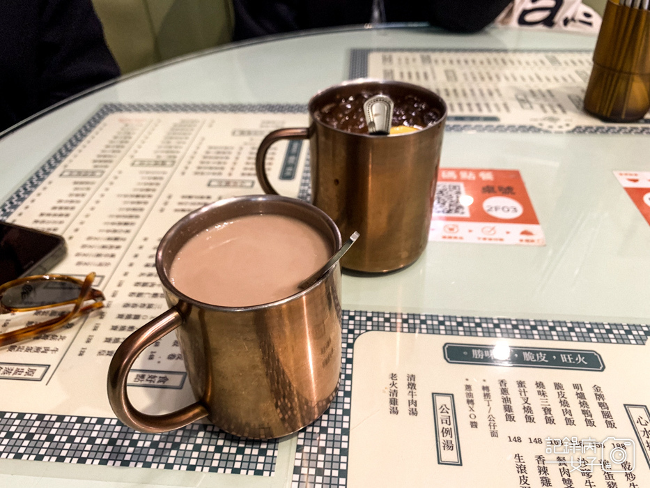 28桃園美生餐室港式茶餐廳鴛鴦奶茶凍檸茶.jpg