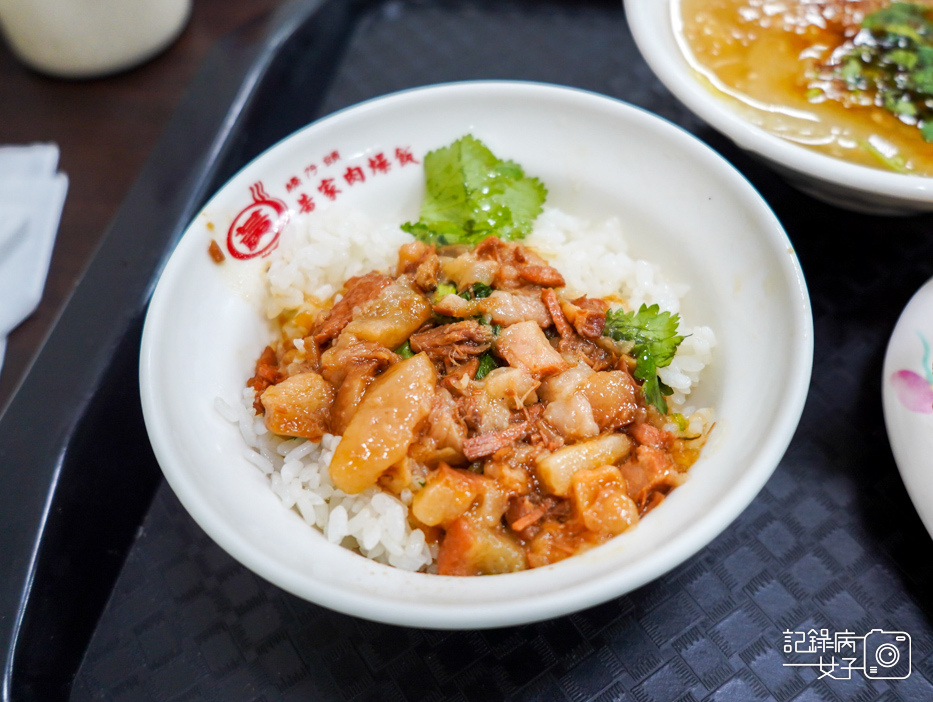 31橋仔頭黃家肉燥飯總店橋頭黃家肉燥飯滷肉飯香菜白胡椒肝𦟪湯肉焿.jpg