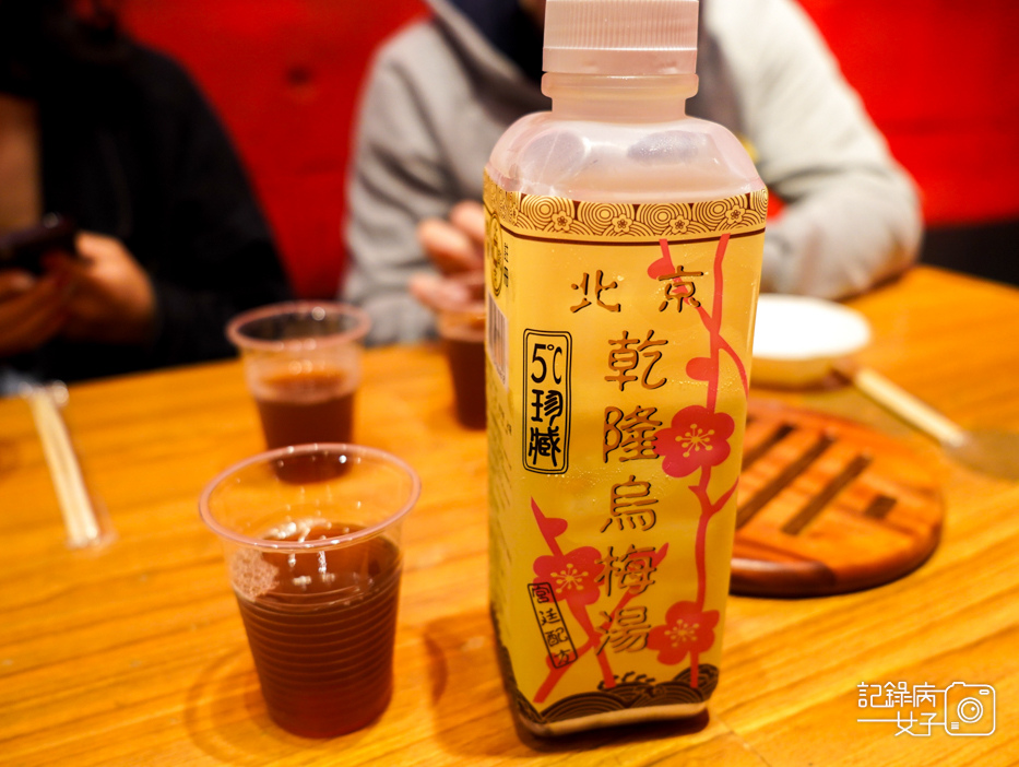 54青丹扎西南港新疆青藏美食糌粑酥油茶羊排炕鍋海鮮坑鍋烤羊肋排.jpg