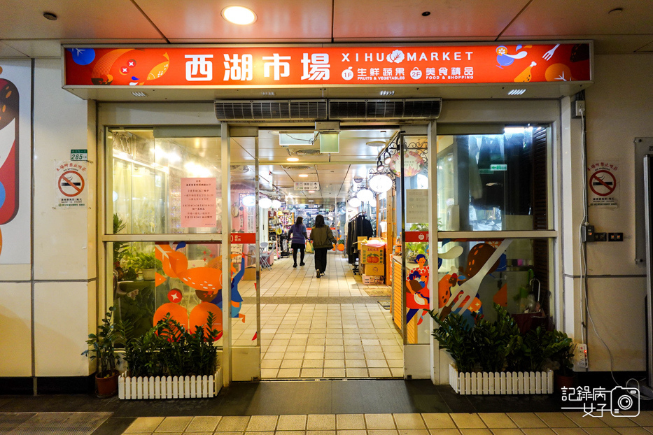 2內湖西湖市場豚勝日式豬排專賣炸豬排丼飯定食咖哩里肌豬排腰內豬排炸牡蠣.jpg