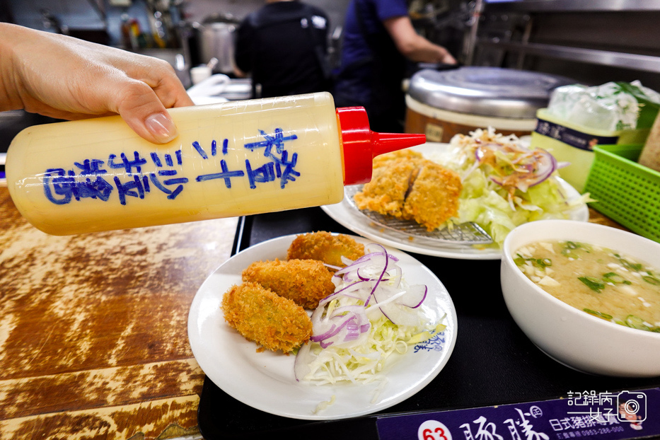 16內湖西湖市場豚勝日式豬排專賣炸豬排丼飯定食咖哩里肌豬排腰內豬排炸牡蠣.jpg