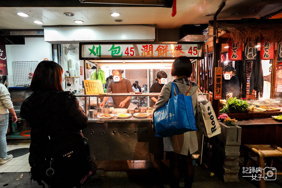 2內湖豪棧潤餅割包豪棧刈包內湖潤餅紫菜湯.jpg